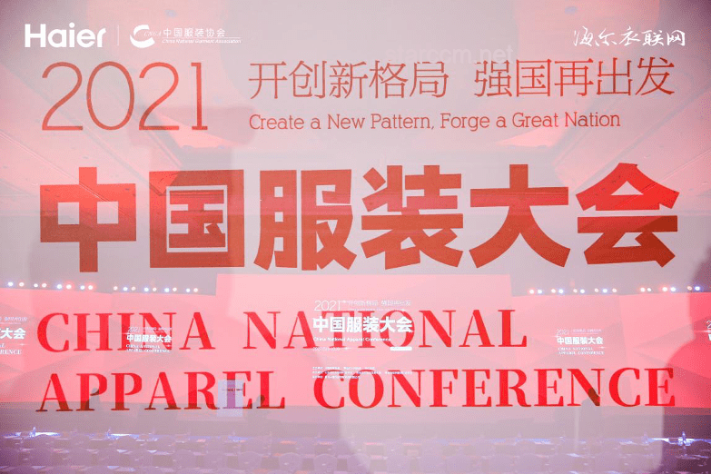 中国外卖行业困境破解：共创共赢新生态